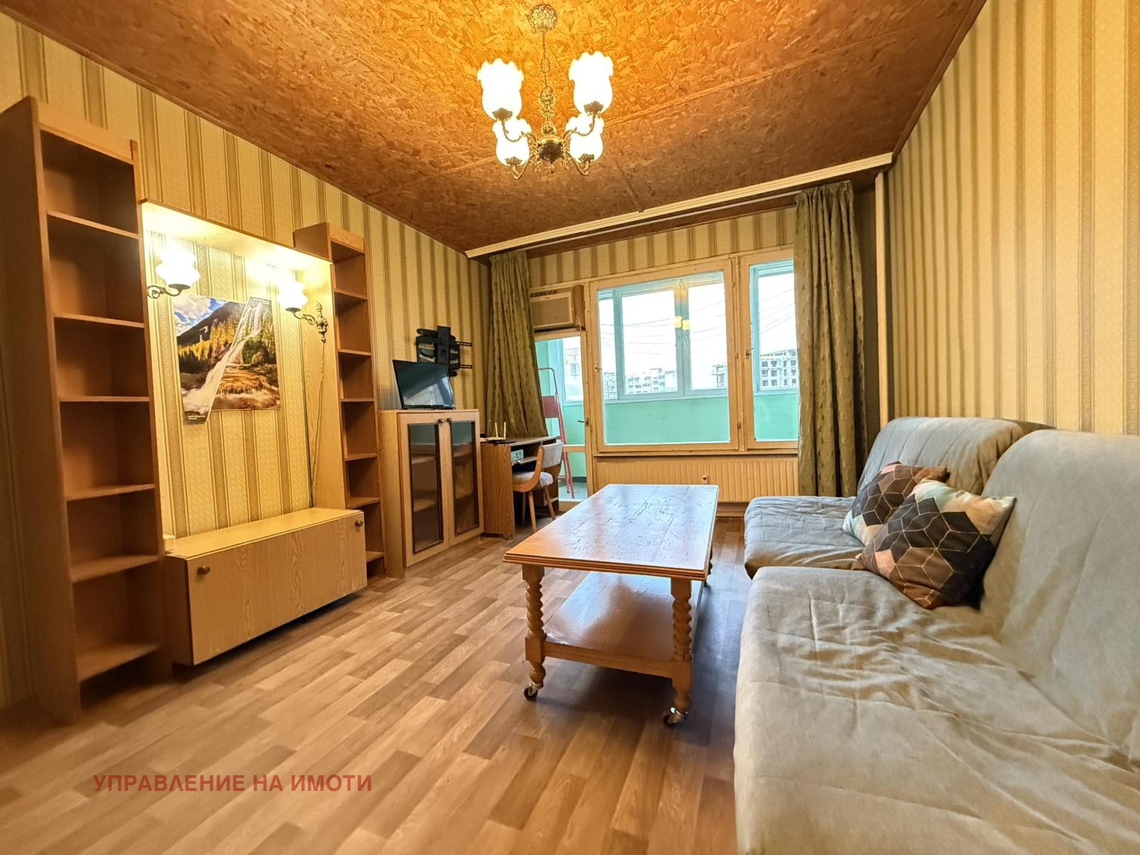 ���� ��� ���� 2-����� | Imot.bg � ����������� 2