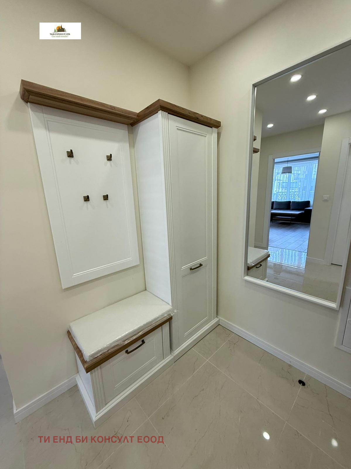 ���� ��� ���� 3-����� | Imot.bg � ����������� 5