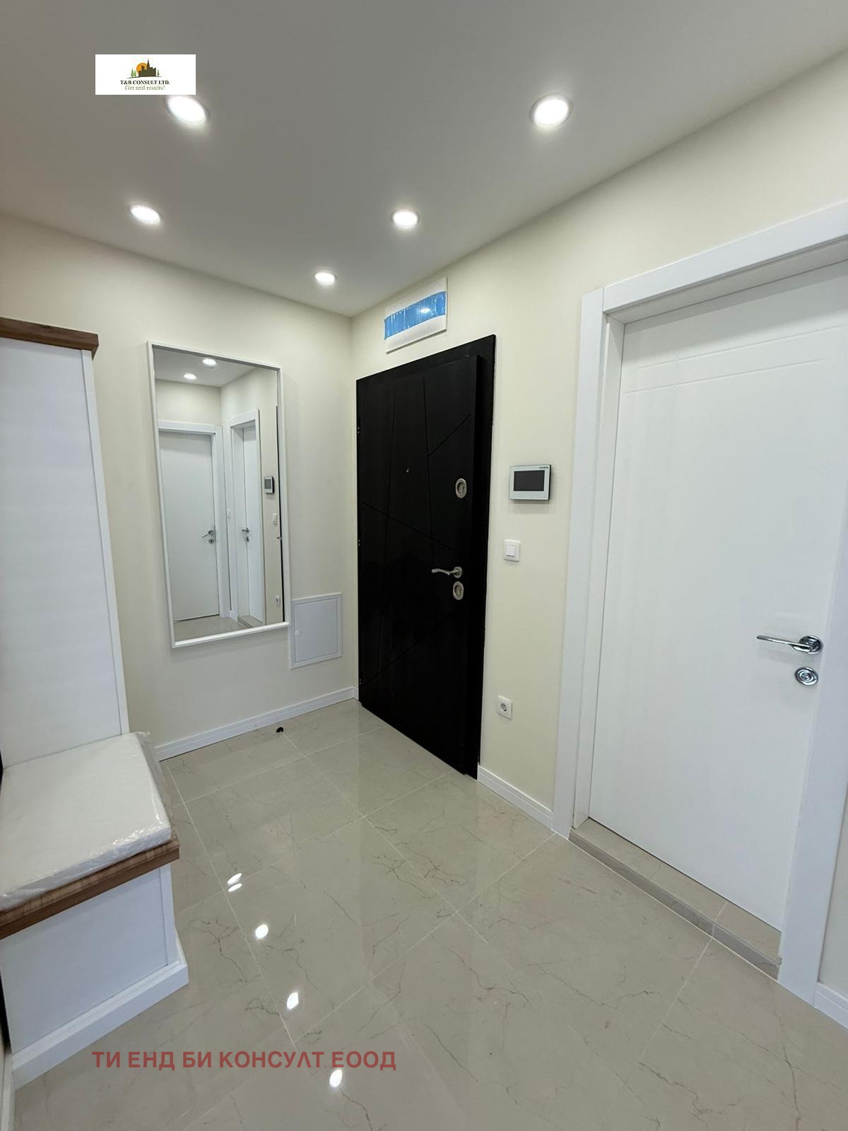 ���� ��� ���� 3-����� | Imot.bg � ����������� 4