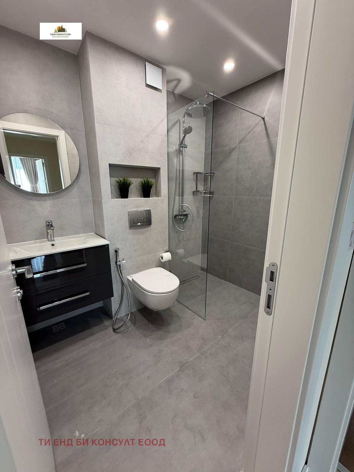 ���� ��� ���� 3-����� | Imot.bg � ����������� 8