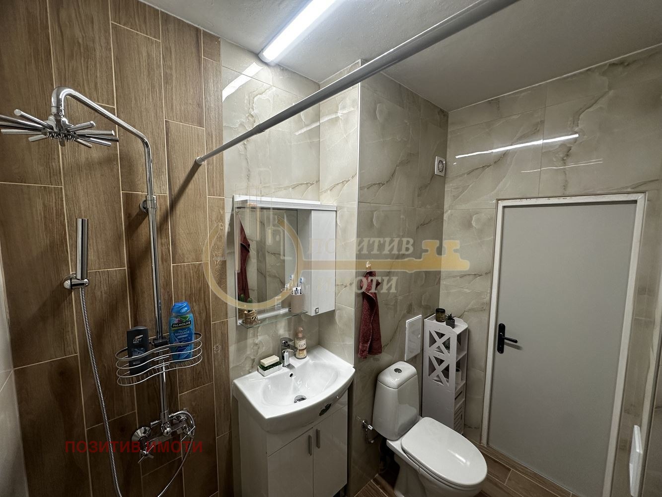 ���� ��� ���� 3-����� | Imot.bg � ����������� 14