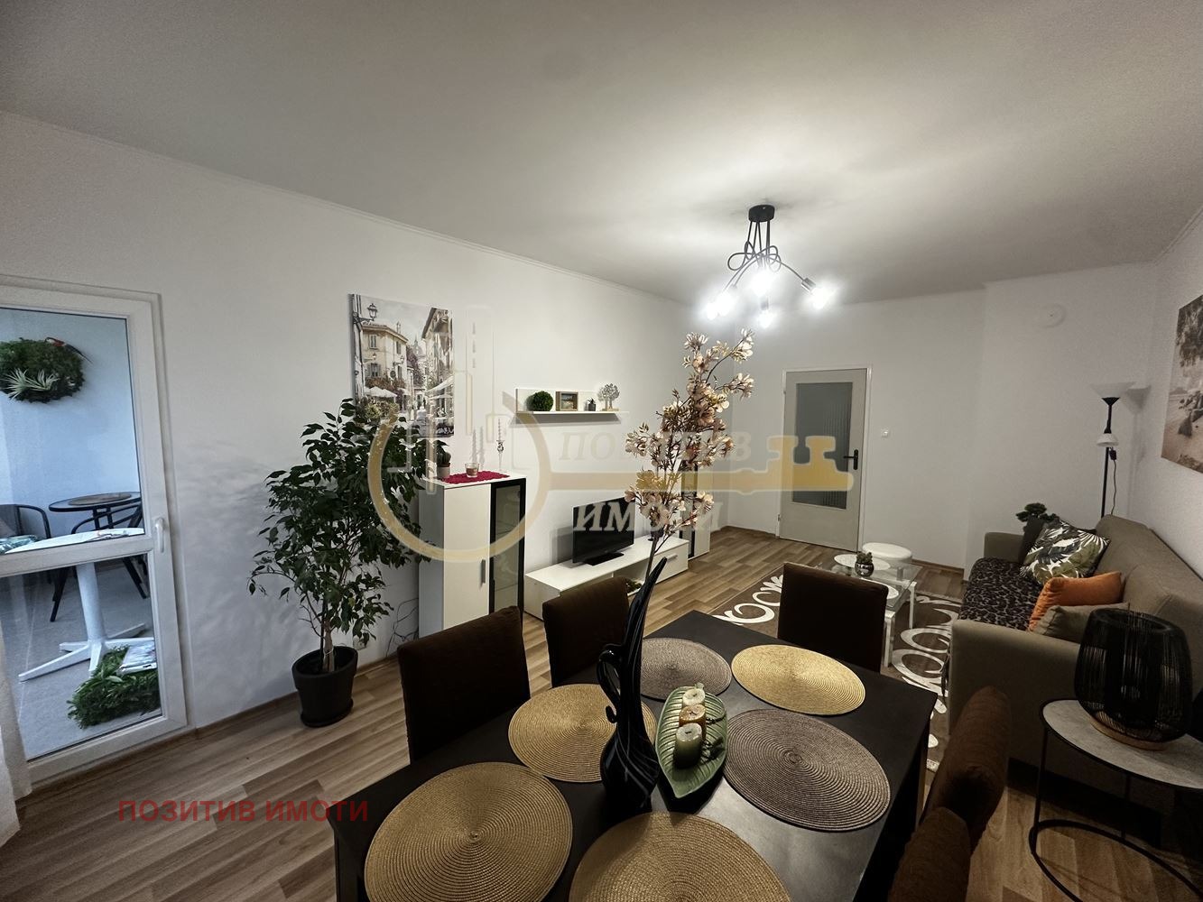 ���� ��� ���� 3-����� | Imot.bg � ����������� 3