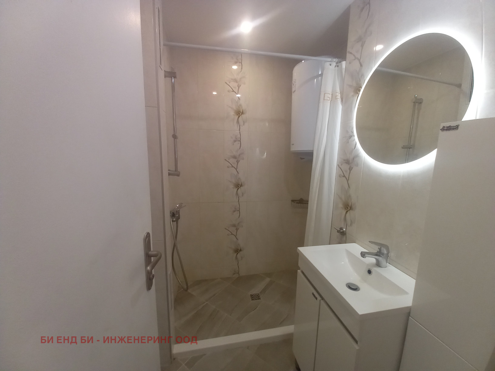 ���� ��� ���� 3-����� | Imot.bg � ����������� 6