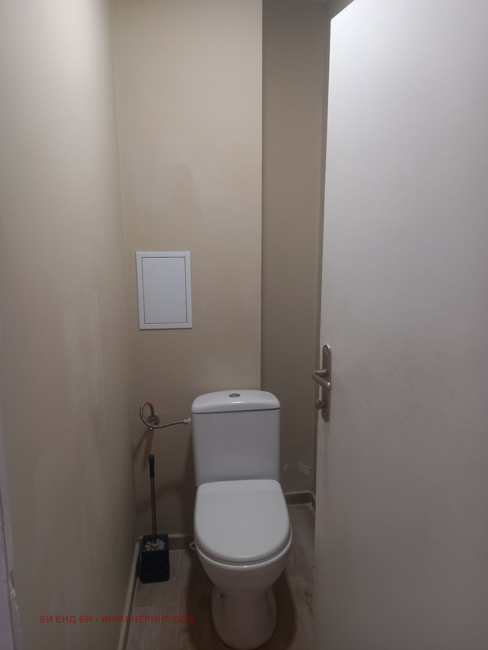 ���� ��� ���� 3-����� | Imot.bg � ����������� 13
