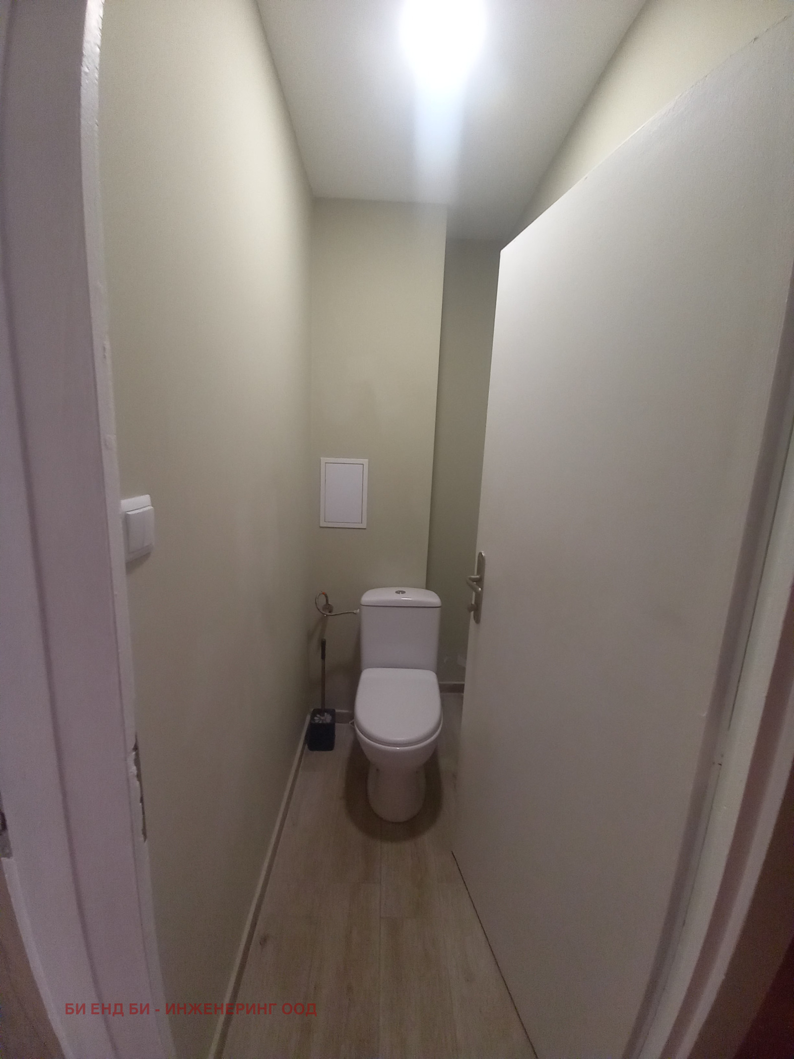 ���� ��� ���� 3-����� | Imot.bg � ����������� 8