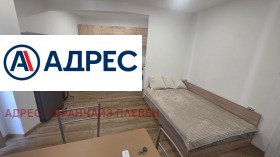 ���� ��� ���� 1-����� | Imot.bg � ����� ������ 3