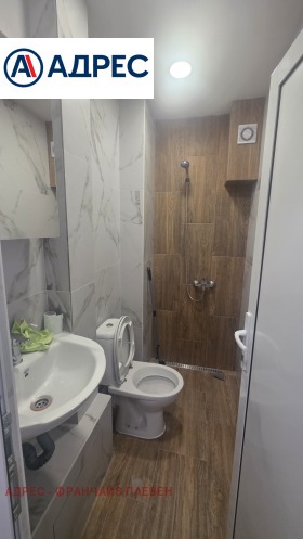 ���� ��� ���� 1-����� | Imot.bg � ����� ������ 4