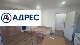 ���� ��� ���� 1-����� | Imot.bg � ����� ������ 2