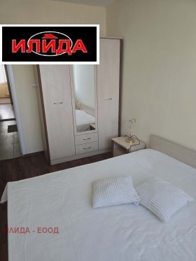 ���� ��� ���� 2-����� | Imot.bg � ����� ������ 12