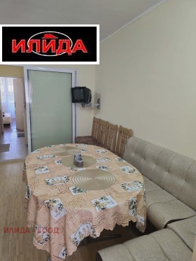 ���� ��� ���� 2-����� | Imot.bg � ����� ������ 6