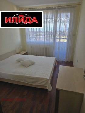 ���� ��� ���� 2-����� | Imot.bg � ����� ������ 11