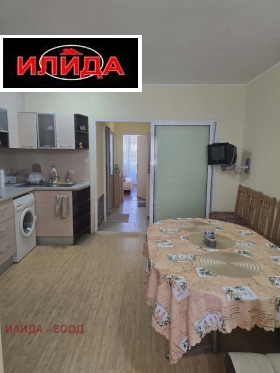 ���� ��� ���� 2-����� | Imot.bg � ����� ������ 4