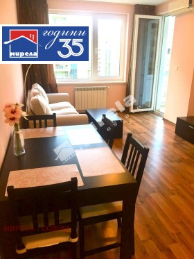 ����� ���� ��� ���� 2-�����,���� �����, ����������� ������