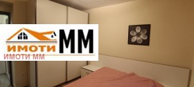 ���� ��� ���� 2-����� | Imot.bg � ����� ������ 5