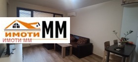 ���� ��� ���� 2-����� | Imot.bg � ����� ������ 2
