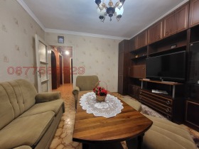 ���� ��� ���� 4-����� | Imot.bg � ����� ������ 6