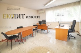 Büro Zentar, Sofia 1