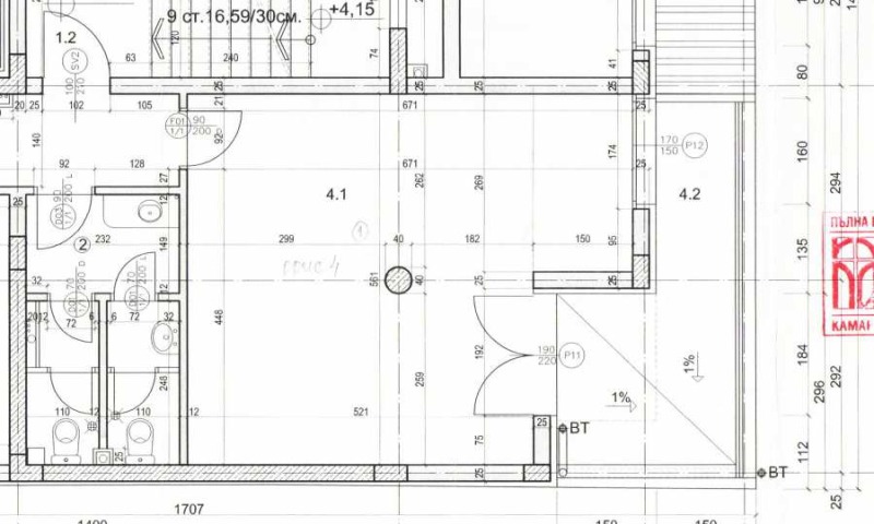 Kiadó  Hivatal Sofia , Centar , 59 négyzetméter | 45282416 - kép [12]