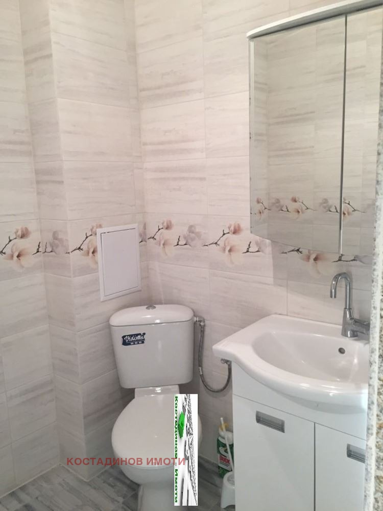 ���� ��� ���� 4-����� | Imot.bg � ����������� 3