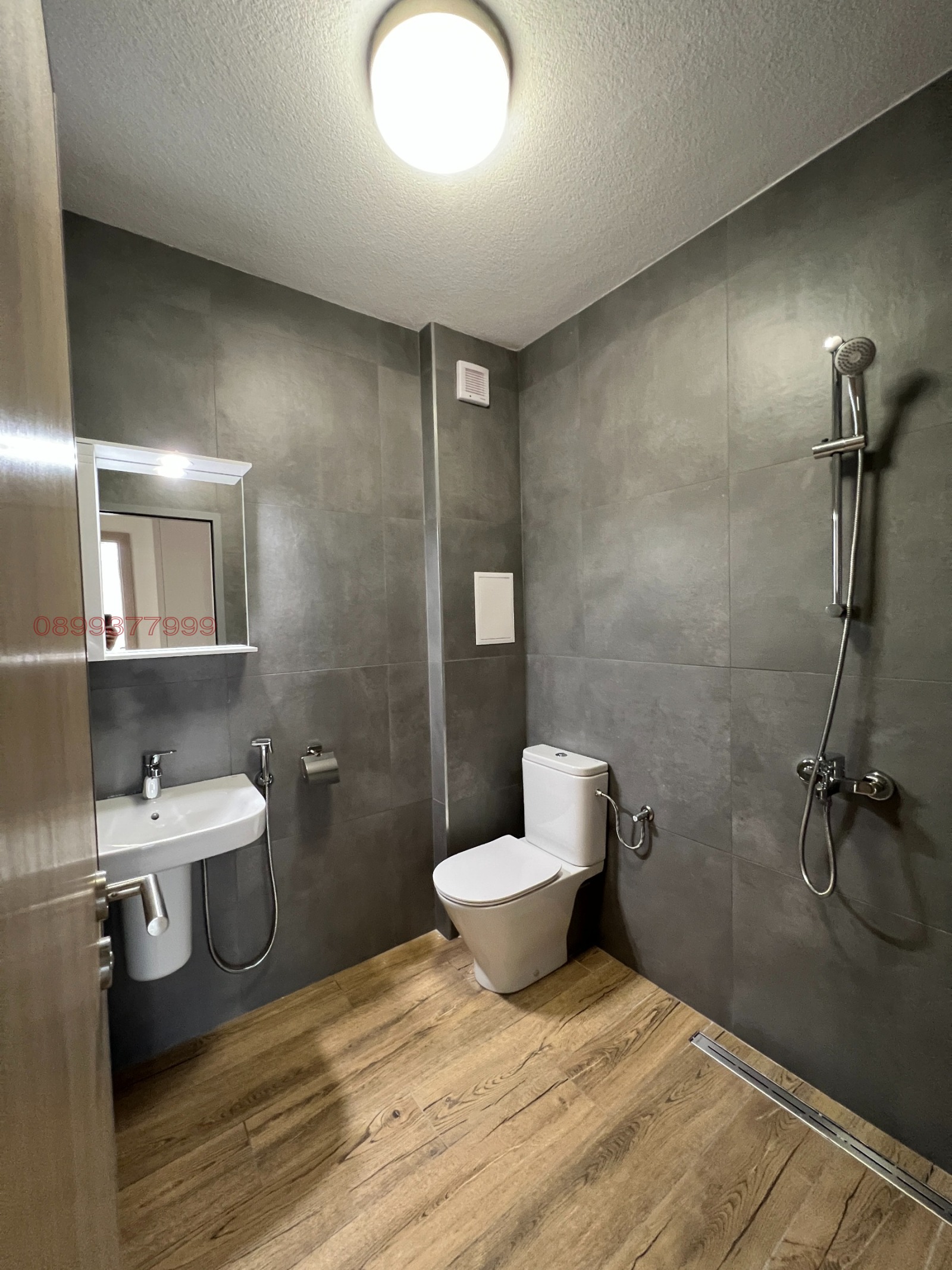 ���� ��� ���� 2-����� | Imot.bg � ����������� 5