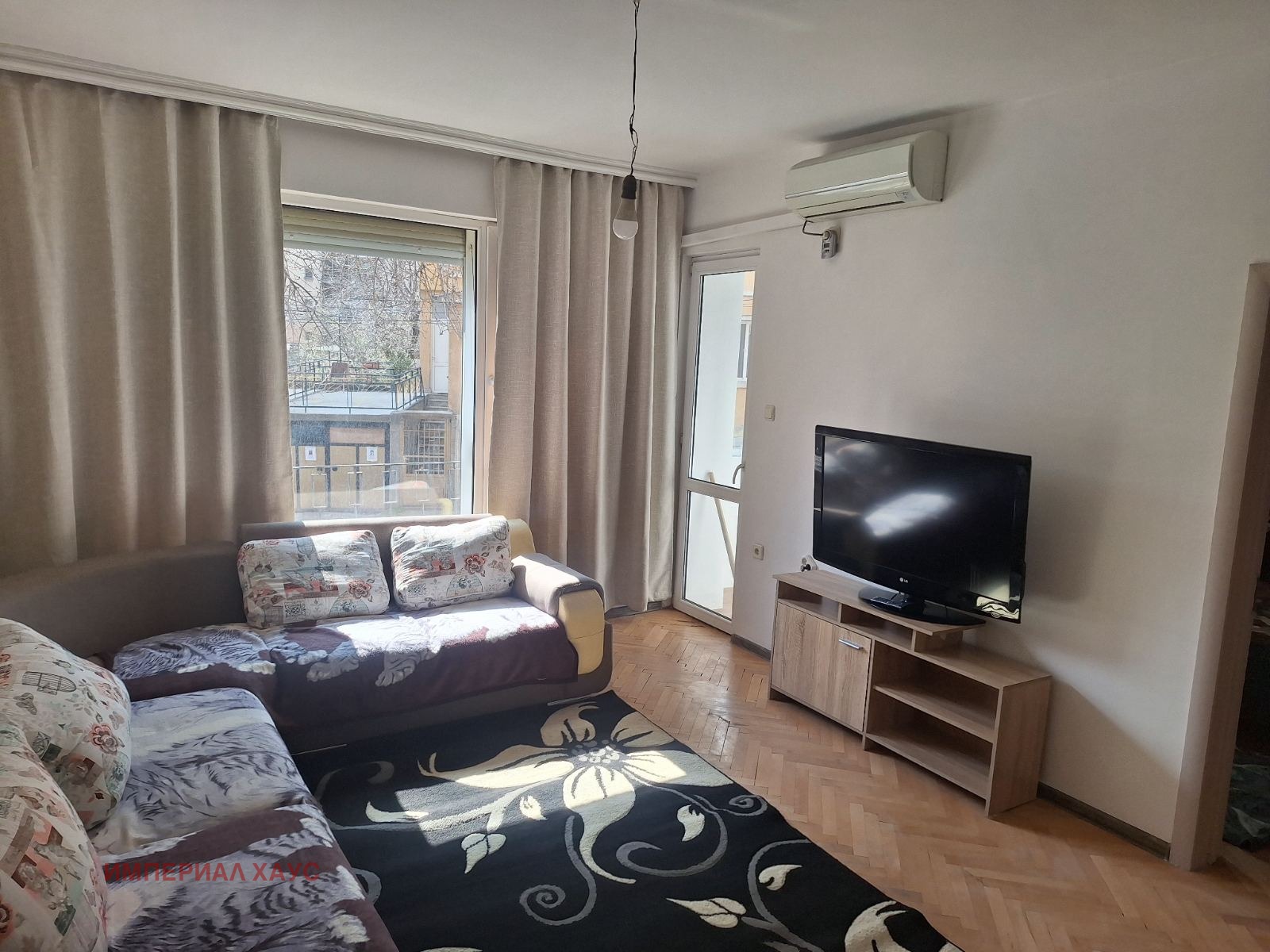 ���� ��� ���� 2-����� | Imot.bg � ����������� 1