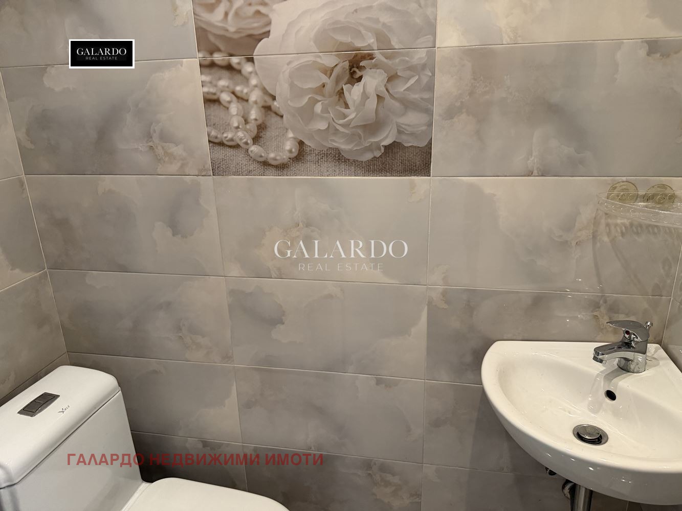 ���� ��� ���� 3-����� | Imot.bg � ����������� 10