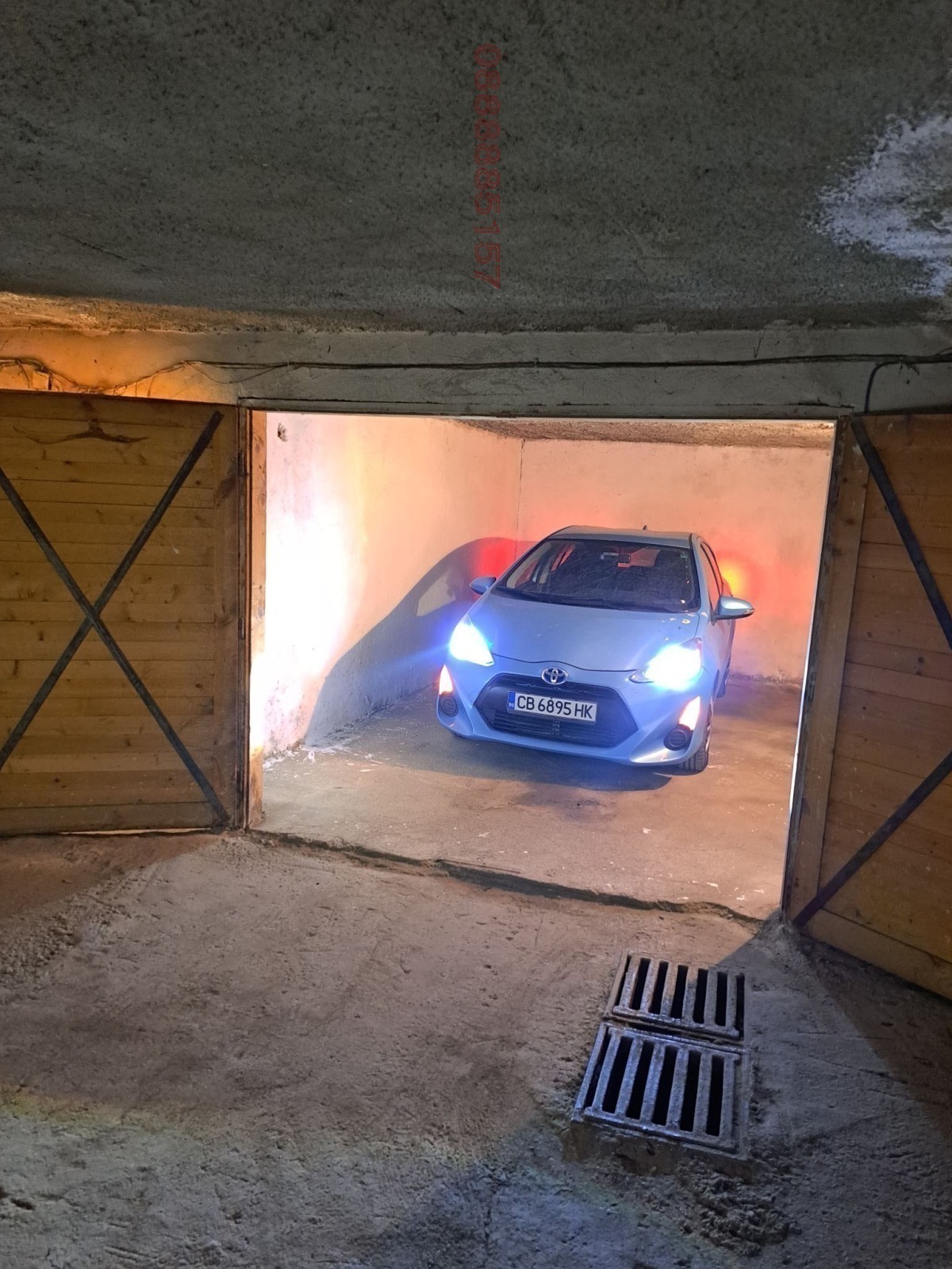 ���� ��� ���� ����� | Imot.bg � ����������� 1