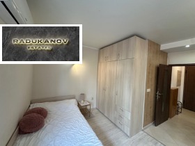 ���� ��� ���� 1-����� | Imot.bg � ����� ������ 5