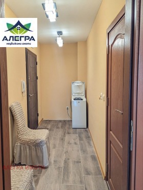 ���� ��� ���� 1-����� | Imot.bg � ����� ������ 5