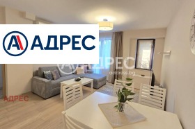2 chambres Gratska mahala, Varna