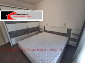 ���� ��� ���� 3-����� | Imot.bg � ����� ������ 10