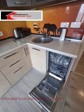 ���� ��� ���� 3-����� | Imot.bg � ����� ������ 5