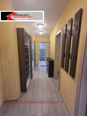 ���� ��� ���� 3-����� | Imot.bg � ����� ������ 8