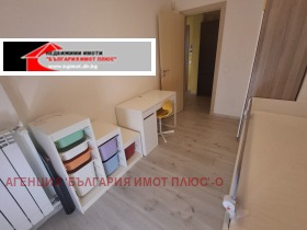 ���� ��� ���� 3-����� | Imot.bg � ����� ������ 12
