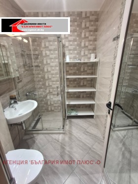 ���� ��� ���� 3-����� | Imot.bg � ����� ������ 14
