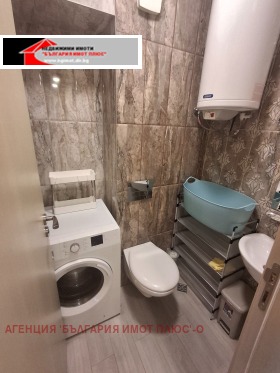 ���� ��� ���� 3-����� | Imot.bg � ����� ������ 15