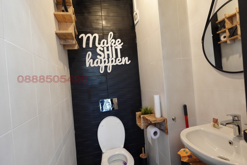 Дава под наем ОФИС, гр. София, Младост 1А, снимка 2 - Офиси - 52248860