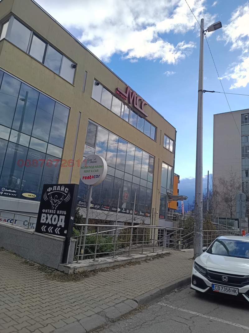 Дава под наем ОФИС, гр. София, Младост 1, снимка 2 - Офиси - 52965789