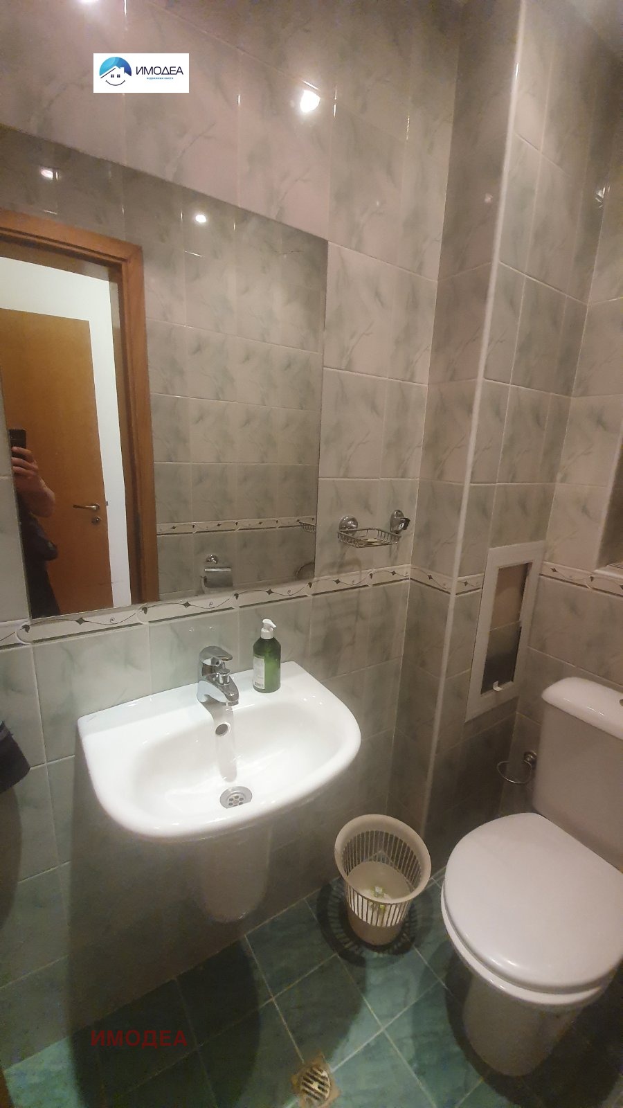 ���� ��� ���� 3-����� | Imot.bg � ����������� 8