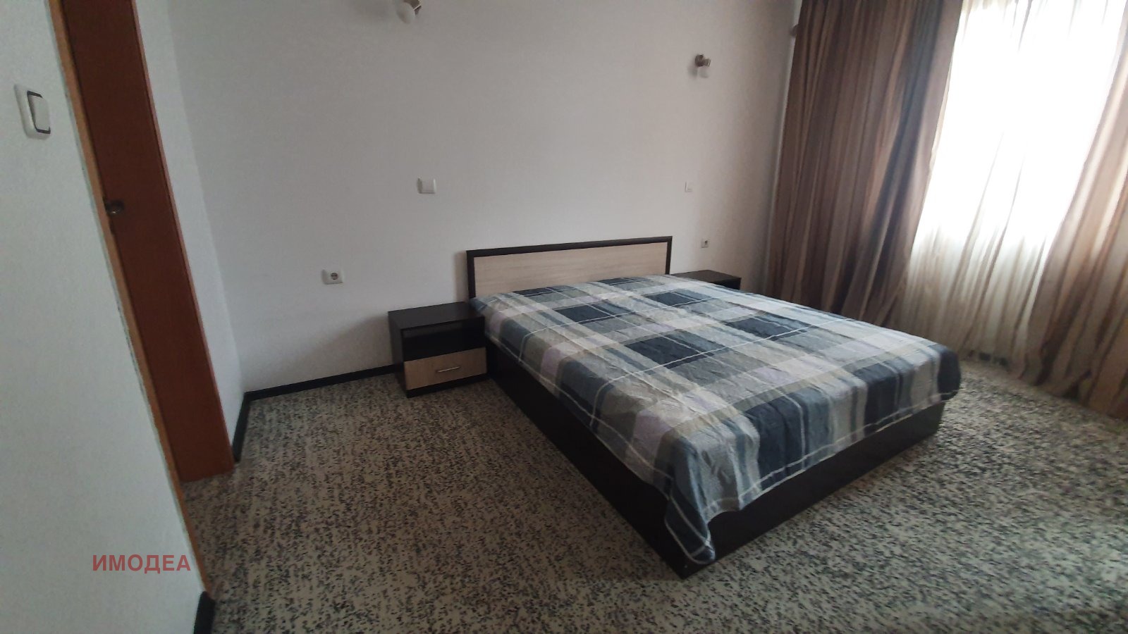 ���� ��� ���� 3-����� | Imot.bg � ����������� 5