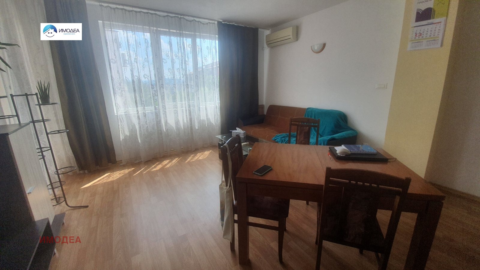 ���� ��� ���� 3-����� | Imot.bg � ����������� 1