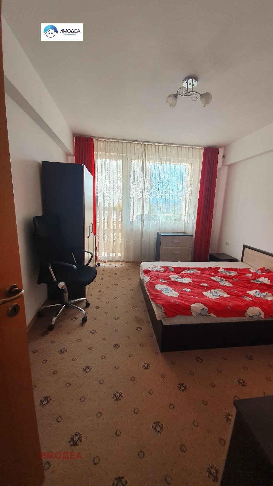 ���� ��� ���� 3-����� | Imot.bg � ����������� 4