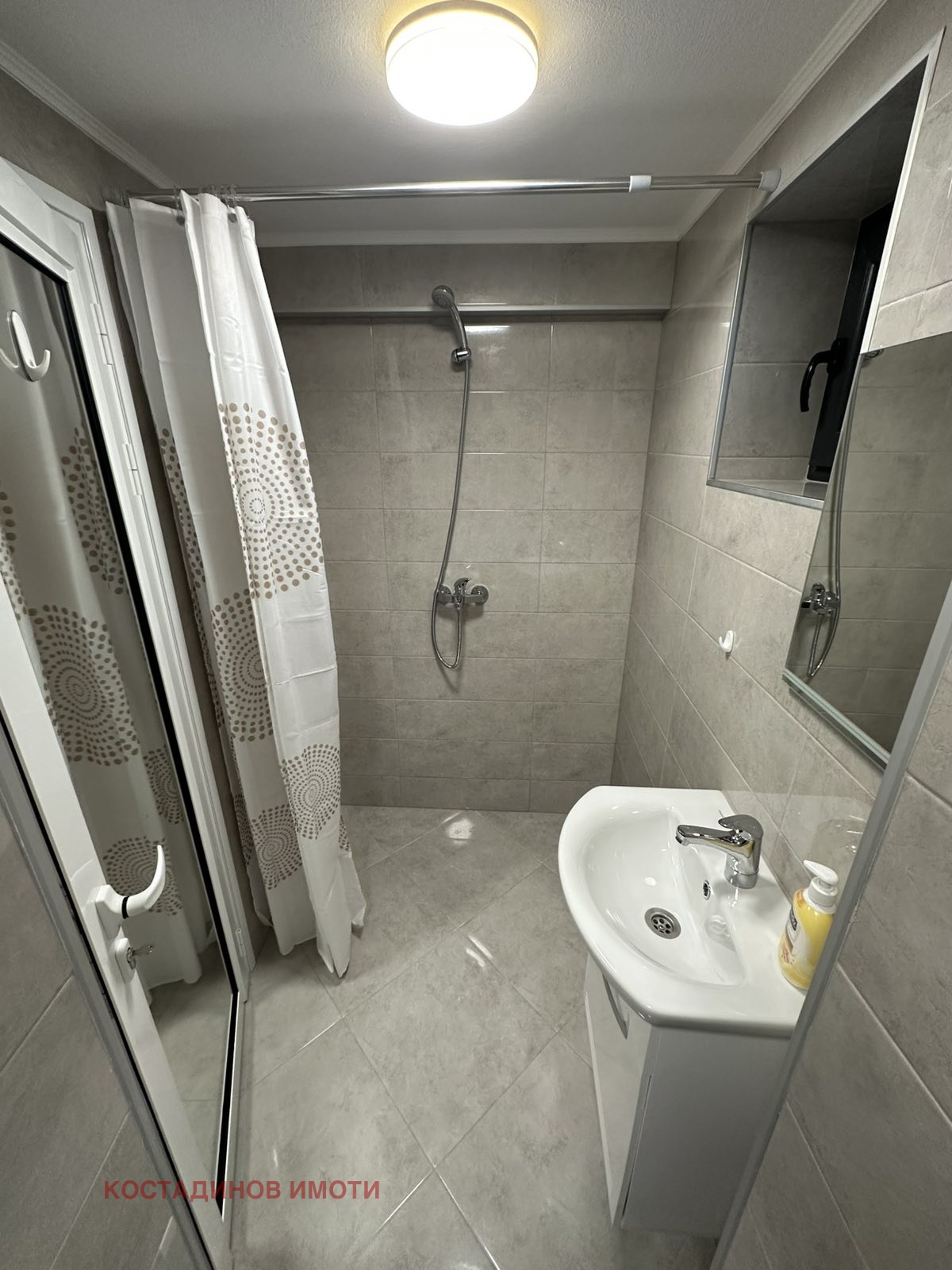 ���� ��� ���� ���� | Imot.bg � ����������� 7