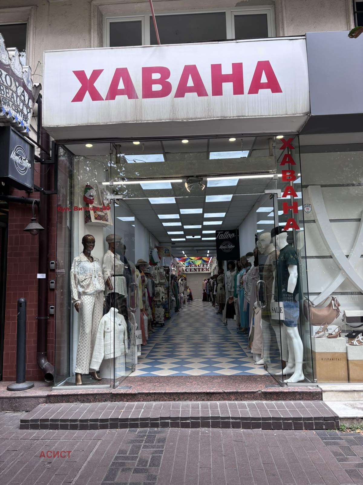 ���� ��� ���� ������� | Imot.bg � ����������� 1