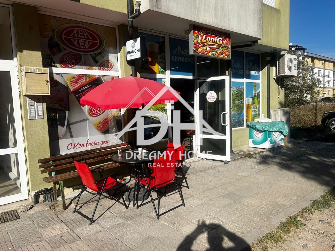 ���� ��� ���� ������� | Imot.bg � ����������� 1