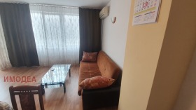 ���� ��� ���� 3-����� | Imot.bg � ����� ������ 4