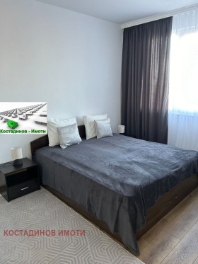 2 camere da letto Hristo Smirnenski, Plovdiv 12