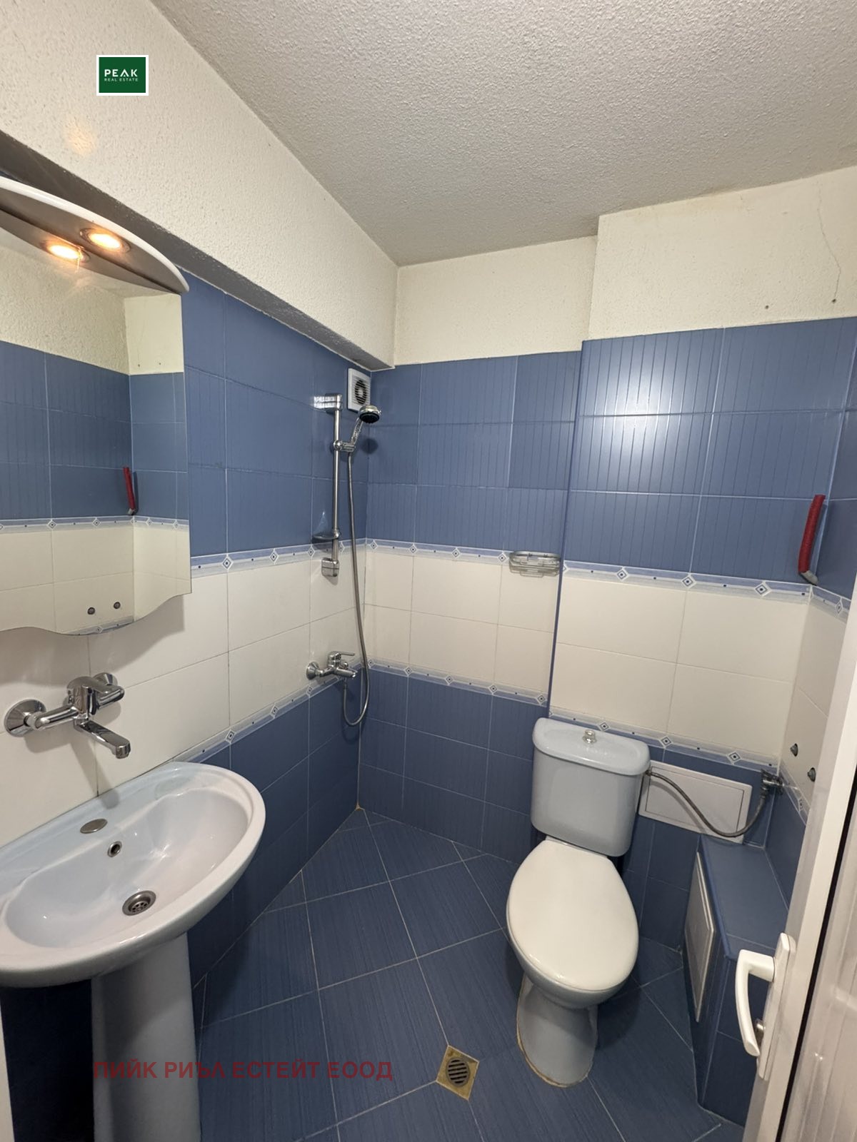 ���� ��� ���� 1-����� | Imot.bg � ����������� 5