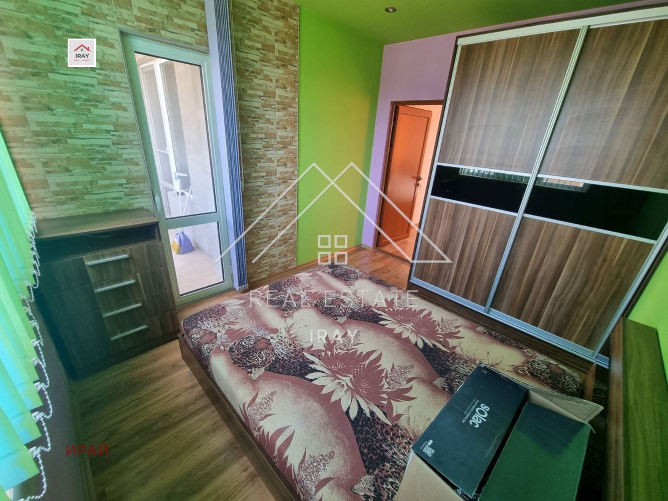 ���� ��� ���� 3-����� | Imot.bg � ����������� 1