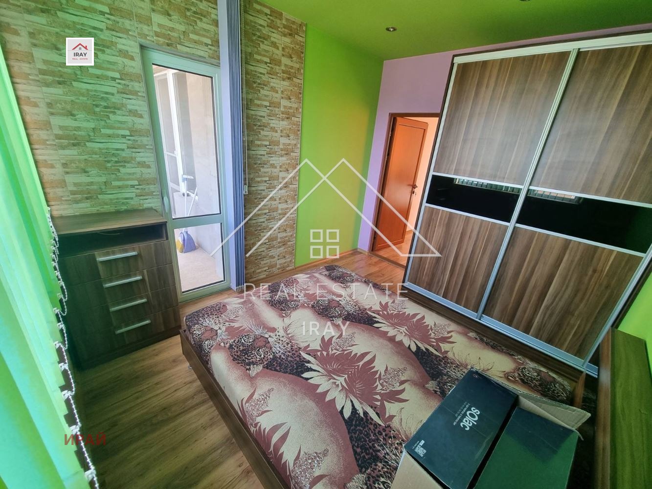 ���� ��� ���� 3-����� | Imot.bg � ����������� 11